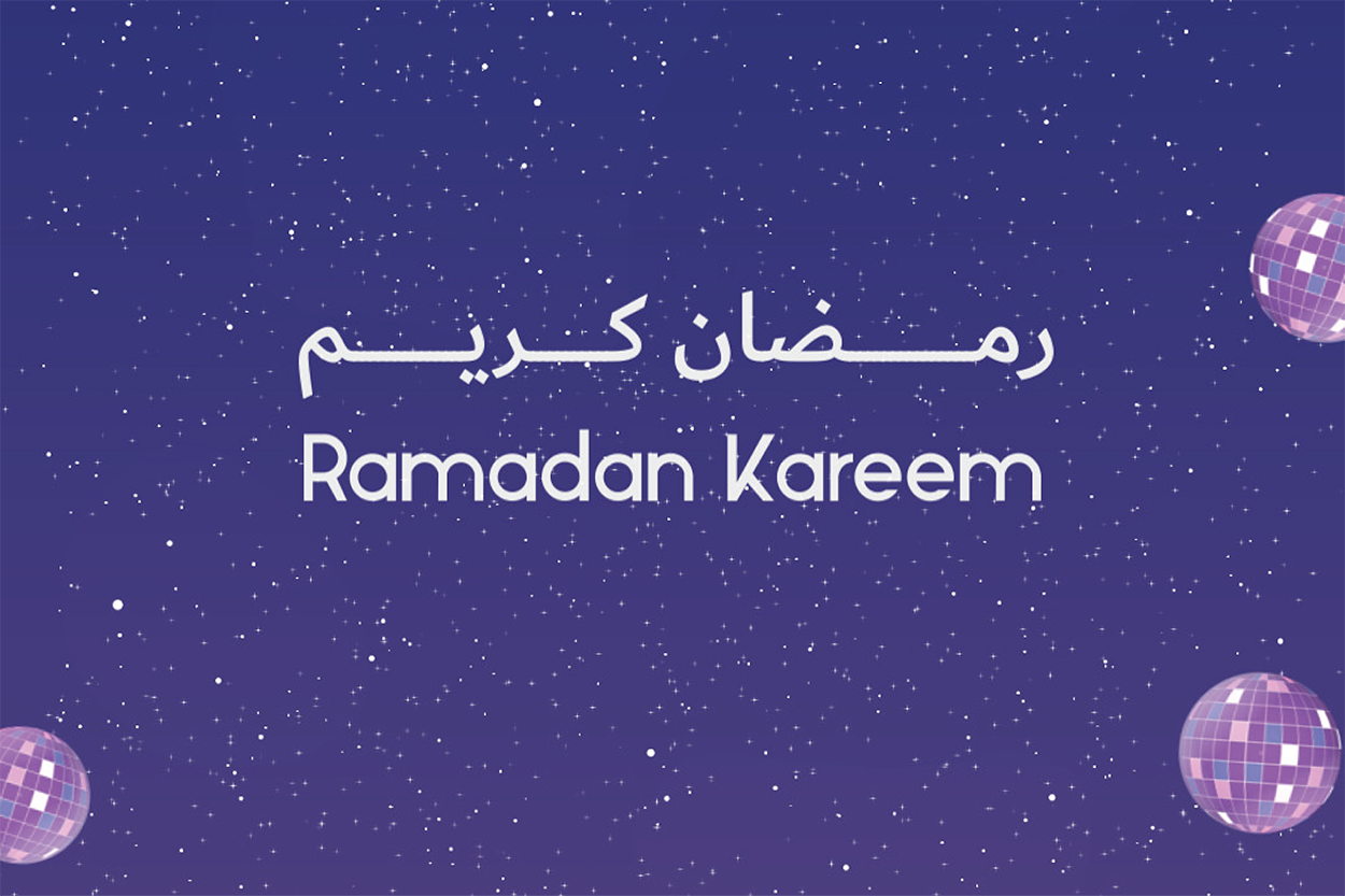 Ramadan Campaign